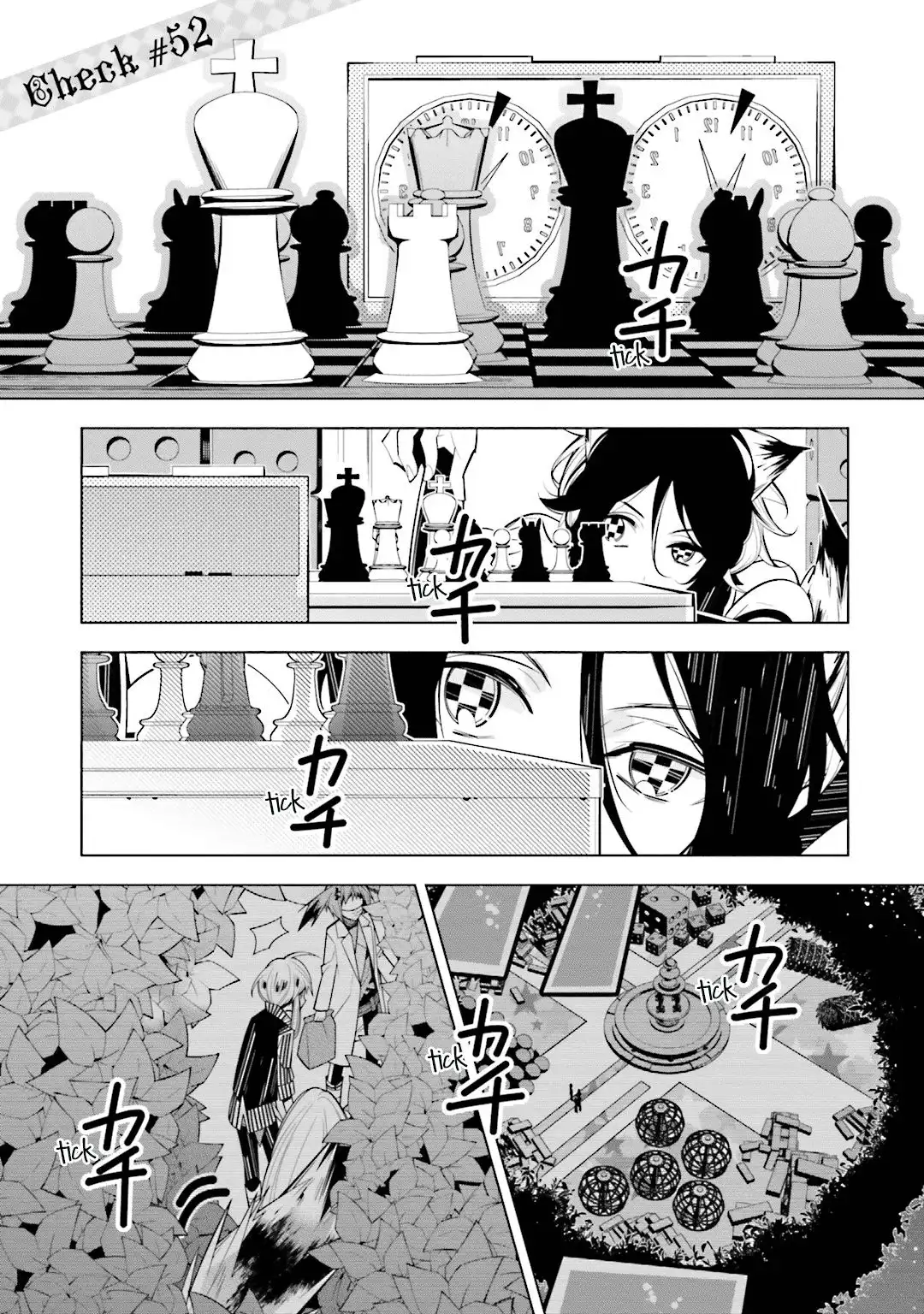 Shiro Ari Chapter 52 1